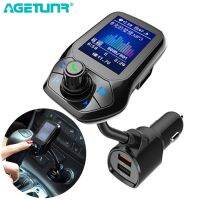 Agetunr 1.8 "จอแสดงผล Tft ชุดอุปกรณ์ในรถยนต์บลูทูธ Qc3.0ชุดแฮนด์ฟรีชาร์จเร็วเครื่องส่งสัญญาณ Fm เครื่องเล่น Mp3 Usb แฟลช Tf Aux เข้า/ออก