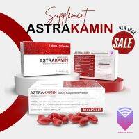 ของแท้ พร้อมส่ง [ใส่ WARUTO3 ลด 100฿] AstraKamin - แอสตราคามิน : Astaxanthin x Curcuminoid สารต้านอนุมูลอิสระ เพื่อการชะลอวัย