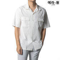 era-won Cool-ice Cotton Antibacteria Oversize Shirt สี Paper White