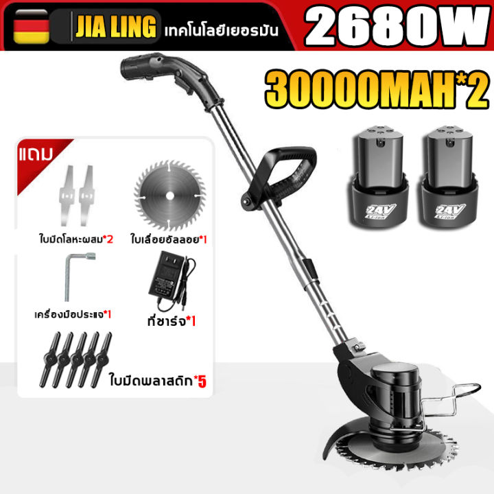 สินค้าที่ขายร้อน-torat-เครื่องตัดหญ้า-รับประกันคุณภาพ-1680w-พลังที่แข็งแกร่ง-กำจัดวัชพืชง่าย-เครื่องตัดหญ้าไฟฟ้า-เครื่องตัดหญ้า-4-เครื่องตัดหญ้าแบต-เครื่องตัดหญ้า4t-จังหวะ-มีการรับประกัน-เครื่องตัดหญ้