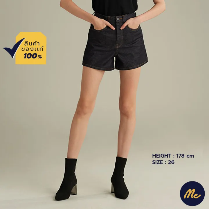 mc-jeans-กางเกงขาสั้นยีนส์ผู้หญิง-เอวสูง-สียีนส์-majz072