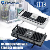 Shower Storage Holder Bathroom Shelf Pole Shelves Shampoo Tray Stand No Drilling Lifting Rod Shower Head Holder Rack Organizer