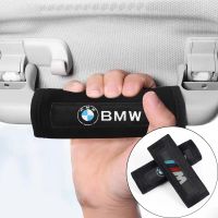 BMW Protector หลังคารถประตูภายในรถยนต์ภายในรถพนักพิงสำหรับ E46 F30 E60 F10 E90 E36 G20 E39 E90 30 G30 G01 G02