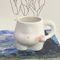 hotx【DT】 Kawaii Mugs Cups Personality Cup Pinch Belly Mug Drinking