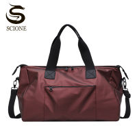 Nilon Kalis Air Beg Perjalanan Beg Sukan Lelakiwanita Beg Tote Tangan Bahu Crossbody Duffle Pagsi Fungsi Beg Bagasi XA201M