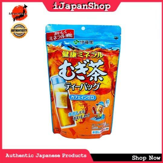 Japan Barley Tea Ito En Healthy Mineral Barley Tea Iced Mugi Cha