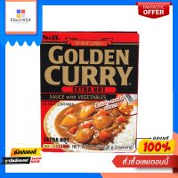 เอสแอนด์บี แกงกระหรี่ผสมผักรสเผ็ดมาก230กS AND B GOLDEN CURRY SAUCE EXTRA HOT230G