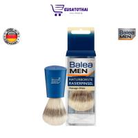 แปรงโกนหนวดขนแปรงธรรมชาติ Balea MEN Shaving Brush Natural Bristle