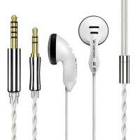 DQSM Audio Z&amp;W Pandas Earbuds Upgrade Pk2S หูฟังอินเอียร์ 14.8 มม. 3.5 4.4 มม.