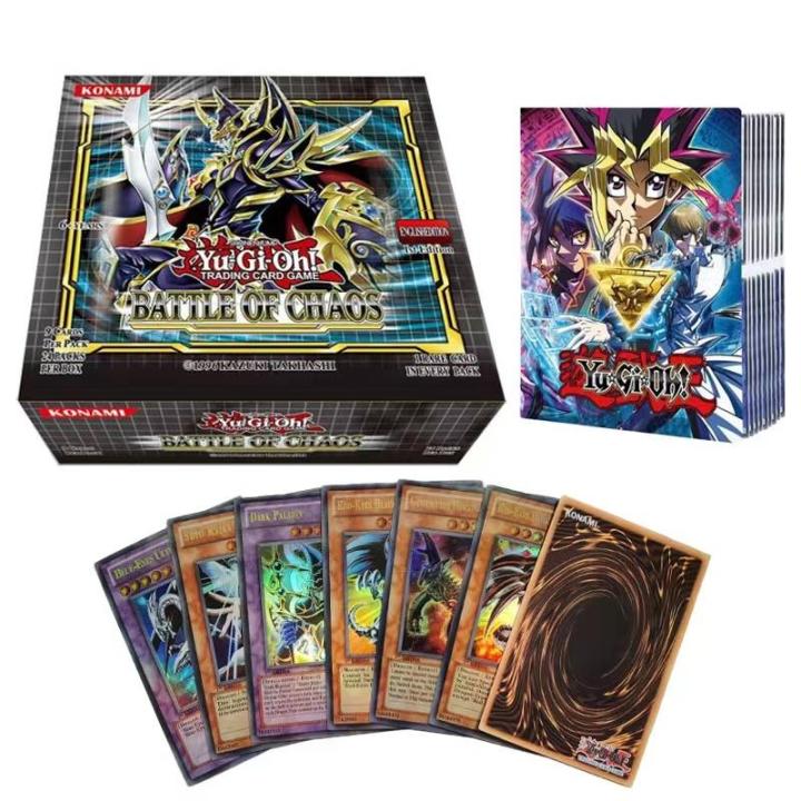 YU-GI-OH! TRADING CARD GAME KIDS FUNGAME | Lazada PH