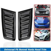 ✜❧ 2PCS Front Bonnet Vents Hood Trim Cover For Ford Focus RS MK2 MK3 2004-2015 ST MK2 Style Universal Fit Honda Audi Mercedes Benz