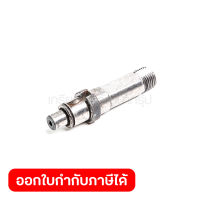 อะไหล่ MLT100#267 OUTER SHAFT