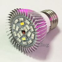 1ชิ้น E27 5730สเปกตรัม28W 28 Led แบบ Smd Grow 220V 110V โคมไฟกระพริบปลูกพืชสำหรับในร่มดอกไม้กล่องไฮโดรโปนิกส์