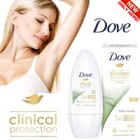 Dove for Women Clinical Protection Roll On Fresh Touch ผลิตภัณฑ์ลูกกลิ้งระงับกลิ่นใต้วงแขนสูตรปกป้องยาวนานพร้อมการบำรุงผิวอย่างอ่อนโยน