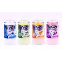 Grace Natural Deodorant 70g. เกรซ โรลออนระงับกลิ่นกายสารส้มธรรมชาติ ทำให้วงแขนขาวเนียน (1 ขวด)