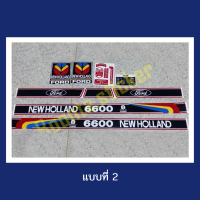 ? สติ๊กเกอร์ติดรถไถฟอร์ดรุ่น 6600 / 4 สี / ford  6600 งานสกรีน/สีสวย/ติดทน/งานละเอียด ?