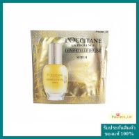 LOccitane Immortelle Divine Serum 1ml. เซรั่มต่อต้านริ้วรอยเข้มข้นพิเศษ