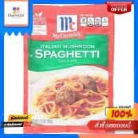 แมคคอร์มิคเครื่องปรุงซอสสปาเกตตี้ 42กMCCORMICK SPAGHETTI SAUCE MIX(ITALIAN)