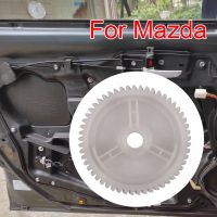 ชุดเกียร์ซ่อมมอเตอร์ตัวควบคุมกระจกหลังหน้าสำหรับ Mazda 3 2004 2005 2006 2007 2008 2009 G22C5958X หน้าต่างและมอเตอร์