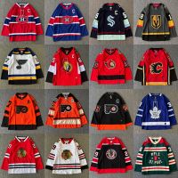 New product European and American retro hip-hop long-sleeved nhl ice hockey jersey quick-drying breathable street dance hiphop loose embroidery jersey