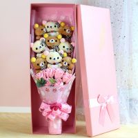 Cute Teddy Bear Stuffed Animal Plush Toy Lover Rilakkuma Bear Flower Bouquet Gift Box Birthday Valentines Day Christmas Gifts