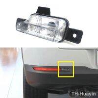 【LZ】⊕  Suitable for Volkswagen Tiguan 2009 2010 2011 2012 2013 2014 2015 2016 Car Rear Fog Light Reverse Brake Light with Bulb