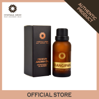 MYSTIQUE AROM Premium Aroma Oil พรีเมี่ยมอโรม่าออยล์ For Oil Burner - Frangipani 30 ml