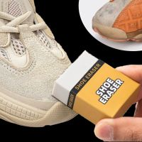 Shoes Cleaning Eraser Suede Sneakers Clean Eraser Matte Leather Fabric Shoes Care Brush Rubber Household Shoes Cleaning Tools Shoes Accessories