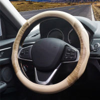 GSPSCN Car Luxurious Steering Wheel Covers with Massage Mat Wooden Pattern Anti-slip 38cm15inch Universal Steering wheel