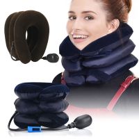 U-Shape Inflatable Pillow Travel Airplane Neck Pillow Soft Cervical Massage Pillow Car Head Neck Rest Air Cushion