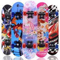 สเก็ตบอร์ดเด็ก สเก็ตบอร์ดสำหรับเด็กSkateboard สเก็ตบอร์ดมือใหม่ ดับเบิ้ลร็อกเกอร์ เมเปิ้ลบอร์ด สเก็ตบอร์ด 4ล้อ