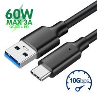 USB3.2 10Gbps Cable USB Type A to USB C 3.1/3.2 Gen2 Cable Data Transfer USB C SSD Hard Disk Cable 3A 60W QC 3.0 Fast Charging