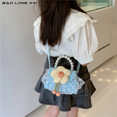 BAOLONGXIN กระเป๋าสะพายไหล่เด็กผู้หญิงกระเป๋ารูปดอกไม้เกาหลี,กระเป๋าเจ้าหญิงกระเป๋าแฟชั่นลม