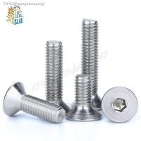 卐 5-50pcs M2 M2.5 M3 M4 M5 M6 M8 M10 304 Stainless Steel Hexagon Hex Socket Countersunk Screw Flat Head Screw Allen Bolts DIN7991