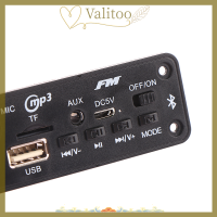 Valitoo เครื่องขยายเสียงบลูทูธ10W 6W,MP3บอร์ดเครื่องถอดรหัสไมโครโฟนในรถยนต์เล่น Mp3ชาร์จได้โมดูลวิทยุ FM ไมโครโฟน TF ขยาย USB