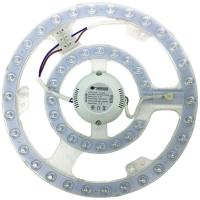 หลอด LED NAGAS CEILING MODULE MOTION 18 วัตต์ สีขาว [ส่งเร็วส่งไว มีเก็บเงินปลายทาง]