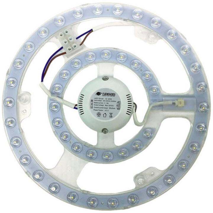 หลอด-led-nagas-ceiling-module-motion-18-วัตต์-สีขาว-ส่งเร็วส่งไว-มีเก็บเงินปลายทาง