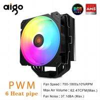 Aigo Air CPU Cooler Cooling Fan 6 Heat Pipe Radiator Quiet Fan Intel LGA 1150 1151 1155 1700 775 1200 AMD AM3 AM4 AM5