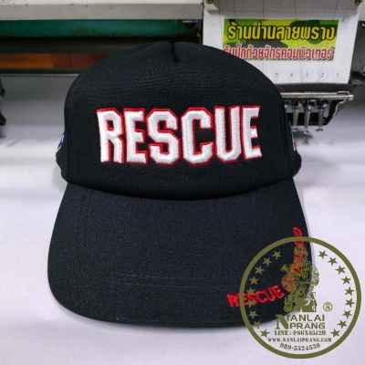 หมวกแก๊ป RESCUE สีดำ