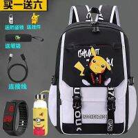 Anime Pikachu Schoolbag Mens and Womens Backpack Childrens Fashion Trend Elementary School Backpa动漫皮卡丘书包男女双肩包儿童时尚潮流小学生背包初中学生大容量