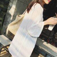 White long sleeve shirt! ! Summer sun protection clothing ultra-thin see-through chiffon shirt