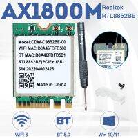 Wi-Fi 6 Realtek การ์ดเน็ตเวิร์ก RTL8852BE 1800Mbps BT 5.0 Dual Band ไร้สายอะแดปเตอร์ Wi-Fi 802.11ac/ax 2.4G/5Ghz MU-MIMO สำหรับ Win 10