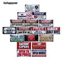 【YF】❅  WIFI License Plates Antique Pub Decoration Iron Painting Metal Tin Signs 30x15