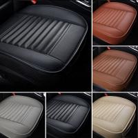 ❂♧ Universal Car Seat Cover Breathable PU Leather Pad Mat For Auto Chair Cushion Car Front Seat Cover Four Seasons Anti Slip Mat
