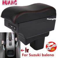 For Suzuki Baleno Armrest Box For Suzuki Baleno Center Console Modification Essories Cup Holder Large Space USB Inter