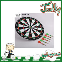 Darts board กระดานปาเป้า ปาเป้าขนาด 15 นิ้ว ปาเป้า เกมปาเป้า ของเล่นปาเป้า บอร์ดปาเป้า เกมส์ปาลูกดอก ปาเป้าผู้ใหญ่ 2หน้า พร้อมลูกดอก 6 ลูก