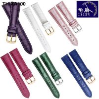 Suitable for Yibo GUESS Fuli ck leather strap 14 16 18mm pin buckle men and women