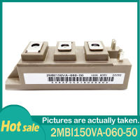 100 ทำงาน2MBI150VH-170-50 2MBI150VA-060-50 2MBI200VA-060-50 2MBI200U2A-060-60