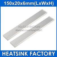 【YF】۩  2pcs 150x20x6mm Aluminum Heatsink Sink Cooler Radiator