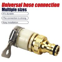 ✐ Washing machine universal faucet adapter copper universal joint water pipe joint quick connector car wash water gun hose